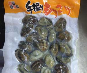 Frozen Boiled Baby Clam 